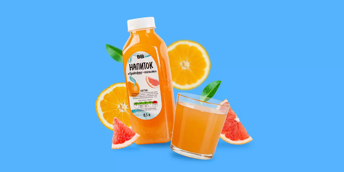 Напиток «Грейпфрут-апельсин» и халуми с куркумой: обзор новинок недели